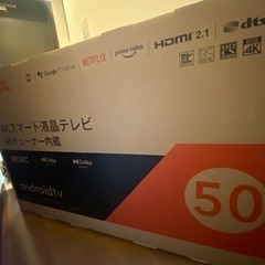 【50V型】TCLジャパンエレクトロニクス4Kスマート液晶テレビ