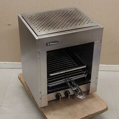 パロマ 上火式焼物機 GSY-120 LPガス ガスグリラー 焼き物 焼台 Paloma 上火グリラー レバー稼働式 (J1294mxY)