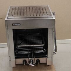 パロマ 上火式焼物機 GSY-120 LPガス ガスグリラー 焼き物 焼台 Paloma 上火グリラー レバー稼働式 (J1294mxY)