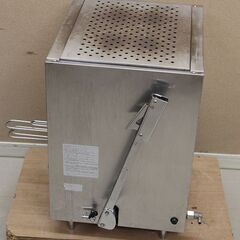 パロマ 上火式焼物機 GSY-120 LPガス ガスグリラー 焼き物 焼台 Paloma 上火グリラー レバー稼働式 (J1294mxY)