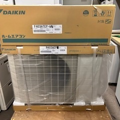 商談中 未使用 14畳用 ダイキン ルームエアコン Eシリーズ S403ATEP-W 