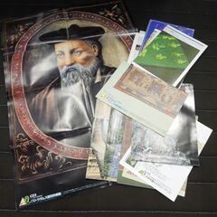 月刊「ムー」付録まとめて 昭和～平成 120点以上 オカルト 超能力