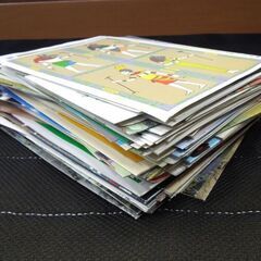 月刊「ムー」付録まとめて 昭和～平成 120点以上 オカルト 超能力 ピラミット 他 札幌市 新道東店