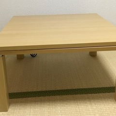 ニトリ　こたつ　シンプルなテーブル