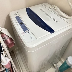 洗濯機　YAMADA(ハーブリラックス)