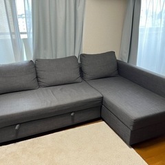 ソファ　IKEA