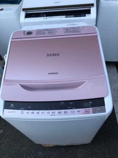 福岡市内配送設置無料　日立 HITACHI BW-8WV P [ビートウォッシュ 全自動洗濯機 （8kg） ピンク]