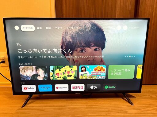 テレビ 40インチ フルハイビジョン 2019年製