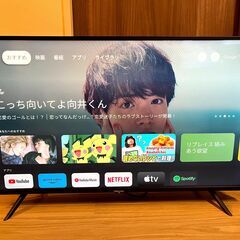 テレビ 40インチ フルハイビジョン 2019年製