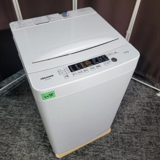 ‍♂️pt売約済み❌4098‼️お届け\u0026設置は全て0円‼️最新2022年製✨Hisense 4.5kg 全自動洗濯機