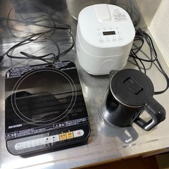 キッチン3品目-炊飯器、IHコンロ、ケトル