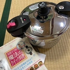 【お取引中】ワンダーシェフ　家庭用圧力鍋　IH対応