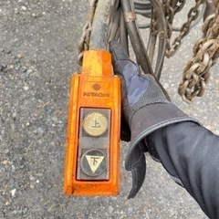 日立電動チェンブロック　2T電動　チェーン　ブロック　3相200Ｖ　ホイスト　クレーン　ウインチ 手渡し限定