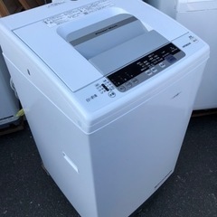 福岡市内配送無料 日立 7kg シャワー浸透洗浄 白い約束 NW-R704