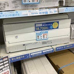 Panasonic 壁掛けエアコン　2015年製　2.8kw【ト...