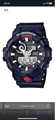 G-SHOCK 未使用