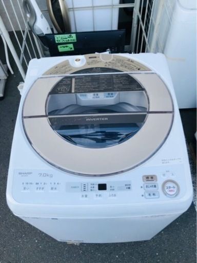 福岡市内配送無料　7.0kg 送風乾燥 全自動洗濯機 シャープ ES-SH7C-N 2018年製造 インバーター ゴールド系