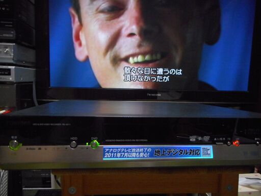 東芝　デコ－ダ　ＲＤ－ＸＤ７１