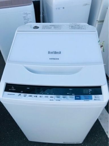 安い・配送可能　日立　7kg　ビートウォッシュ　洗濯機　BW-V70BE5