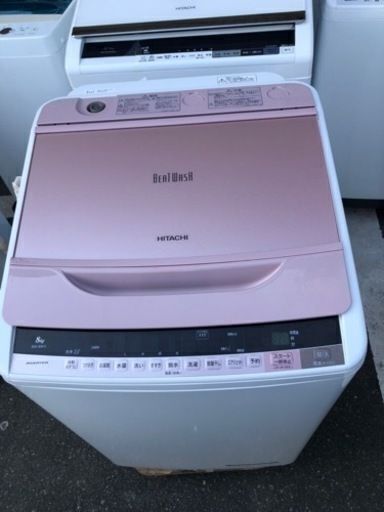 可愛いピンク　日立 HITACHI BW-8WV P [ビートウォッシュ 全自動洗濯機 （8kg） ピンク]