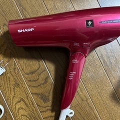 SHARP IB-HP9