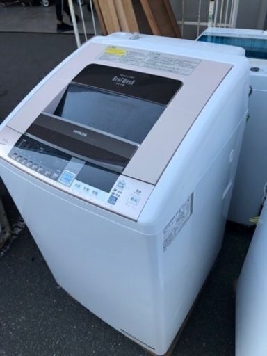福岡市内配送無料　日立 HITACHI BW-D8TV W [ビートウォッシュ たて型洗濯乾燥機（8.0kg） 自動お掃除搭載