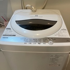 東芝の洗濯機2021年3月購入※本日10/01受け取り可能の方限定