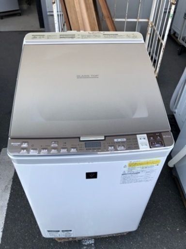 安く出品・参考上代11万　シャープ 洗濯乾燥機 タテ型 プラズマクラスター搭載 8Kg ゴールド ES-GX8A-N