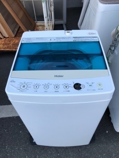 福岡市内配送無料　ハイアール 4.5kg 全自動洗濯機　ホワイトHaier JW-C45A-W