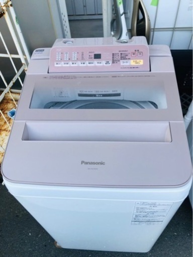 福岡市内配送設置無料　パナソニック 全自動洗濯機 (洗濯7.0kg)(ピンク) NA-FA70H5-P