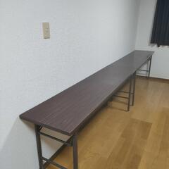 2個セット　会議机　テーブル　180cm ×2 360cm
