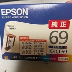 EPSON純正プリンターインク インクカートリッジ IC4CL6...