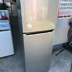 動作保証あり】Hisense ハイセンス 2020年 HR-B2302 227L 2ドア 冷凍