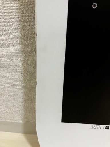 RICE LIBRE 19-20 スノーボード 142cm リブレ RICE LIBRE 19-20 スノーボード 142cm リブレ RICE28 - rice28 リブレ