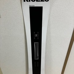 【ネット決済】RICE28 リブレ スノーボード板142cm