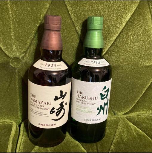 売却者確定 好評リクエスト出品【希望決済・受け渡し方法伺います】サントリー 山崎 白州　NV シングルモルト ウイスキー 43度 700ml 2本セット