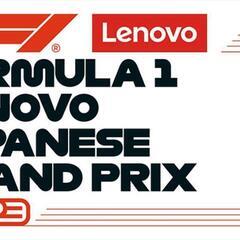 F1日本グランプリ22〜24日チケット売ります！