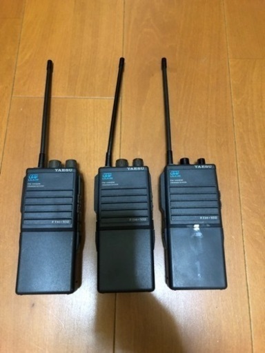 無線