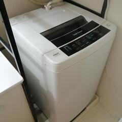 【AQUA】全自動洗濯機 AQW-S50E1-KW 洗濯機本体