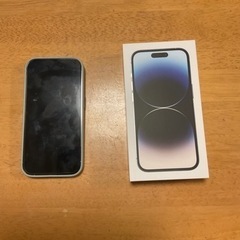 Iphone 14pro 256G シルバー