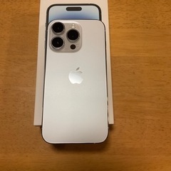 Iphone 14pro 256G シルバー