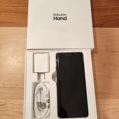 中古スマホ Rakuten Hand