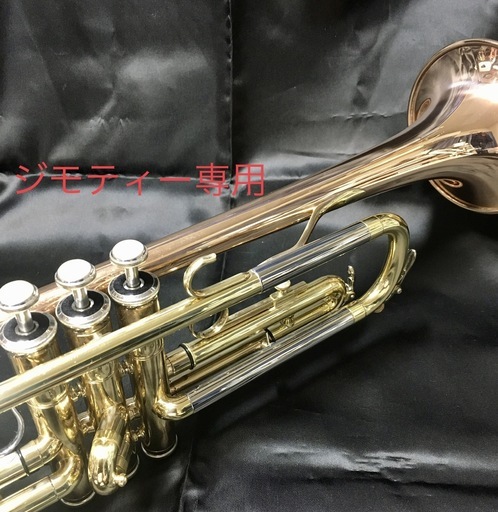 ヤマハ YAMAHA トランペット 赤ベル YTR-333 メンテナンス済です