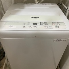 洗濯機Panasonic NA-TF595 5kg パナソニック