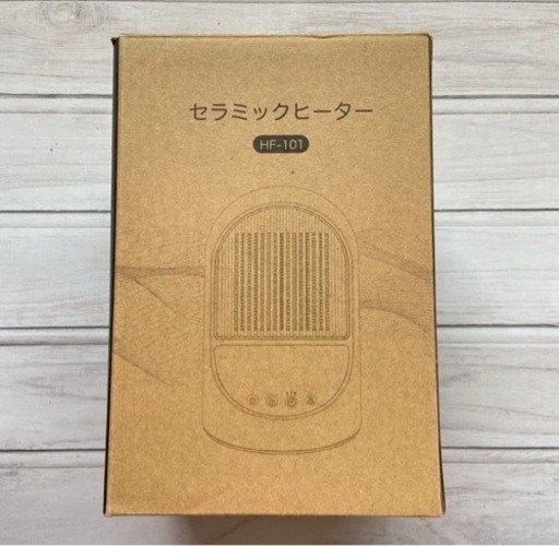 セラミックヒーター