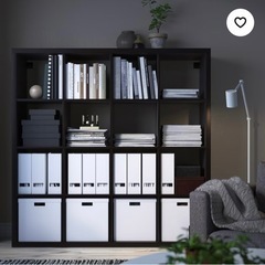 【商談中】IKEA KALLAX カラックス　ブラック