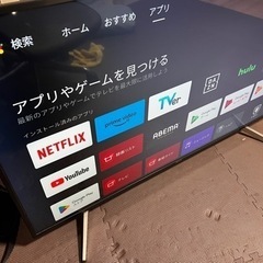 【ネット決済・配送可】ソニー　液晶テレビ　55インチ