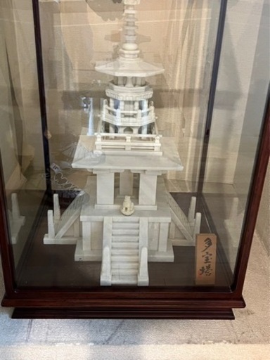 多宝塔 大理石 お値段交渉可能