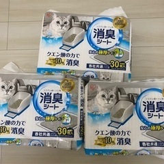 システム猫トイレ用消臭シート30枚×3   計90枚　アイリスオーヤマ