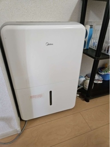 除湿機7500円